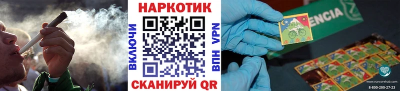 Цена Берёзовский Гашиш АМФ Мефедрон Канабис Cocaine