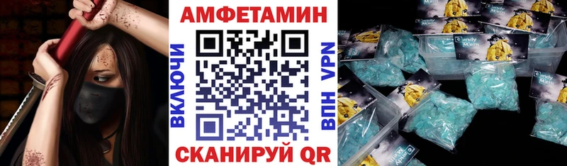 mega tor  Берёзовский  АМФ Premium 