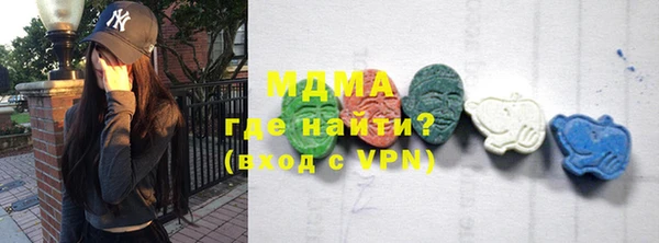 мяу мяу мука Алексеевка