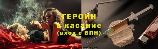 мяу мяу мука Алексеевка