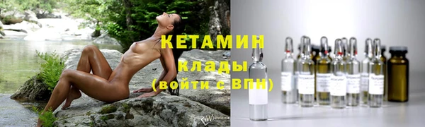 гидропоника Алзамай