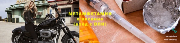 прущие крисы Алексин