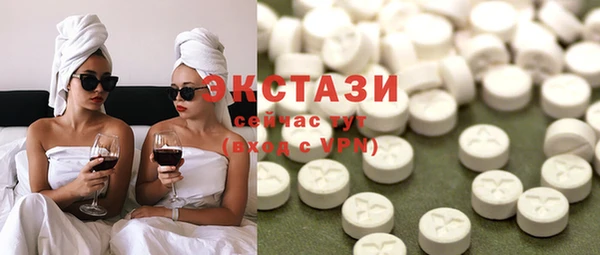 гидропоника Алзамай