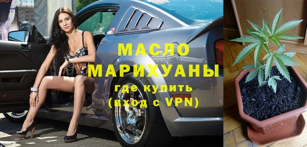 гидропоника Алзамай