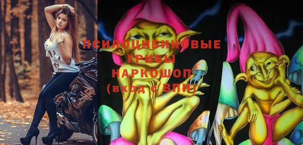 хмурый Ахтубинск