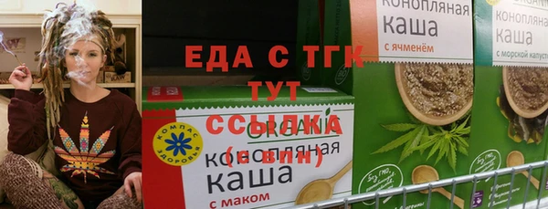 гидропоника Алзамай