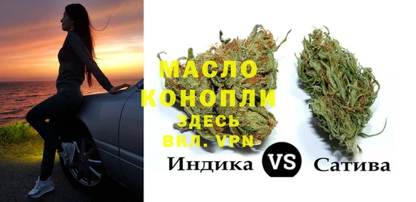 мяу мяу мука Алексеевка